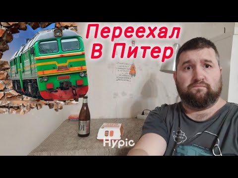 Видео: 🍅 PITER  | СЛУШАЕМ КОММЕНТАРИИ РАЗРАБОТЧИКОВ В HALF-LIFE 2 🍅