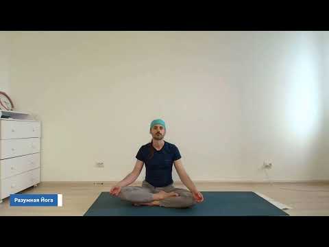 Видео: Аштанга-йога №56 | Для спины