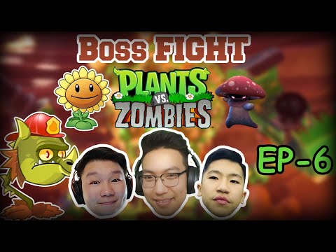 Видео: Босс FIGHT... (Plants vs Zombies EP-6) w/ @AlienxMongolia @cbRa