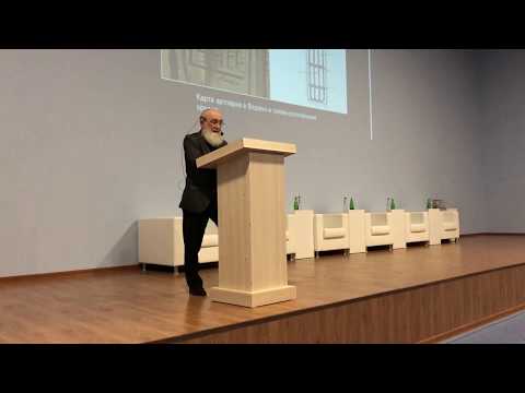 Видео: Имам Шамиль. Вечер памяти, лектор Хаджи Мурад Доного