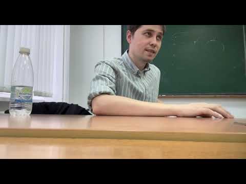 Видео: Лекция   ощущение, восприятие, мышление часть 1