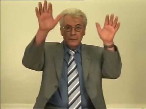 Видео: Чумак Целитель