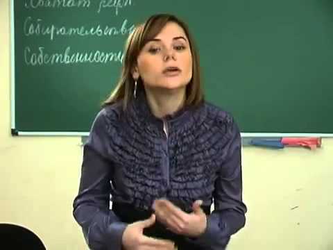 Видео: Лекция 3 | Этологический подход в воспитании детей