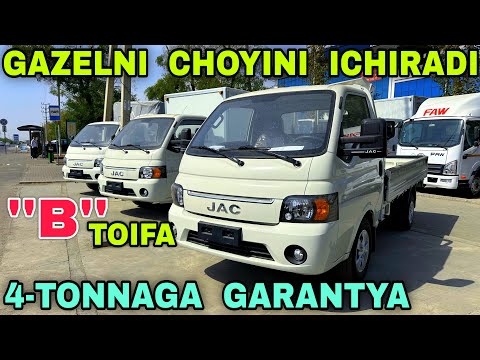 Видео: Jac X200 Kirib Keldi Tashkent Motorsda Арзон Жас Х200 Юк Мошинаси Нархлар Рассрочка Кредит Хал Насия
