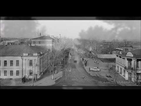 Видео: Липецк, ул.Ленина (старые фотографии)