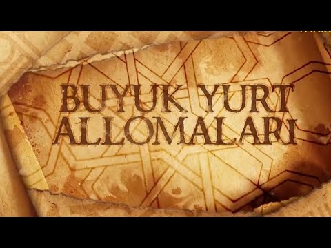 Видео: Туркман халқ булбули - шоир Махтумқули | Buyuk yurt allomalari