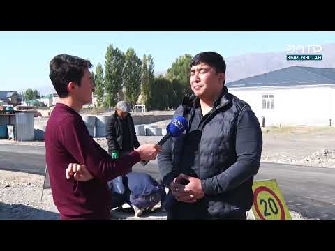 Видео: "БИЗДИН ШААР" ДОЛБООРУ ТАЛАСТА