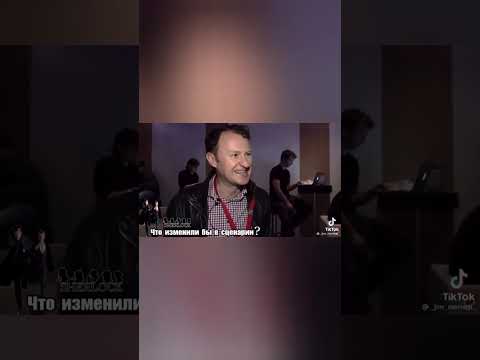 Видео: «Шерлок» и не только №22.//Подборка видео из Тик Тока №54.