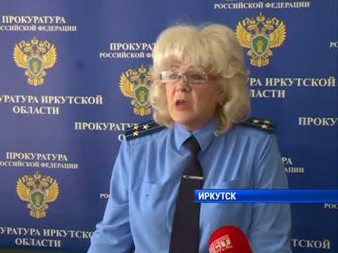 Видео: Приговор ОПГ