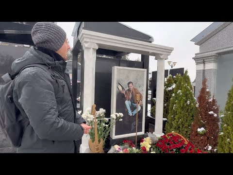 Видео: МИКРОФОН ШЛЯПА И ЗВЕЗДА  НА МОГИЛЕ ВЛАДИМИРА ЛЁВКИНА / ПРОШЁЛ ГОД КАК ЕГО НЕ СТАЛО … 17 НОЯБРЯ 2025 