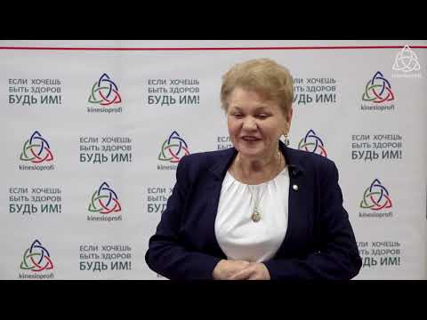 Видео: Биохимия нейропластичности