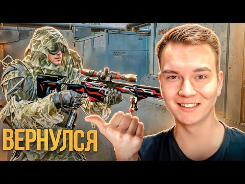 Видео: ЛЕГЕНДАРНЫЕ СНАЙПЕРКИ СНОВА ИМБА! ЧЕЙТАК И КРАКЕН С МОДАМИ В WARFACE