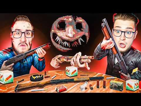 Видео: ОНА ВЫШЛА! ДОЖДАЛИСЬ BUCKSHOT RULETTE ОНЛАЙН! РУССКАЯЯ РУЛЕТКА С ДРОБОВИКОМ! ЗАМОЧИ ДРУГА! МЫ В ШОКЕ