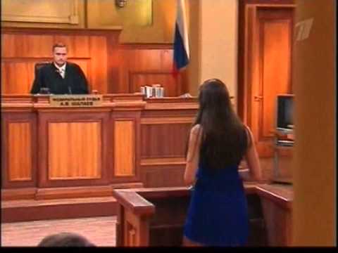 Видео: Федеральный судья выпуск от  10 11 02
