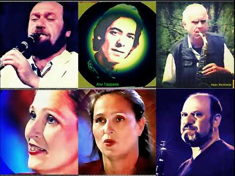 Видео: Фолклор:  Избрано от орк.  ТРАКИЯ