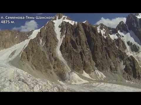 Видео: п. Семенова-Тянь-Шаньского-2015