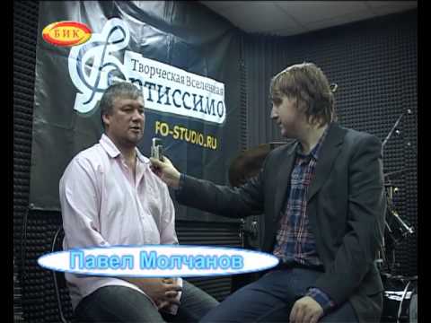 Видео: Ногинский Микс №42 Павел Молчанов + Фортиссимо