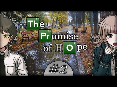 Видео: САНЕК ПУСТИЛСЯ ВО ВСЕ ТЯЖКИЕ!!!| The Promise of Hope| Прохождение #2