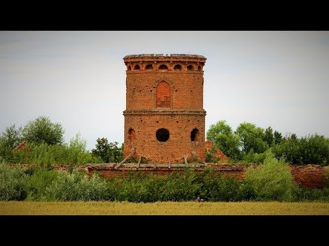 Видео: Щорсы - Достопримечательности и туризм