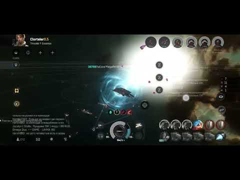 Видео: Eve echoes ланс орудие