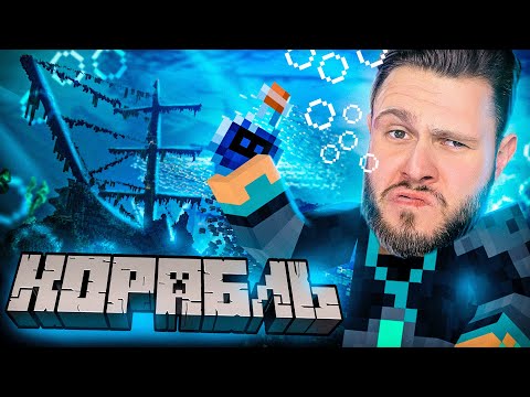Видео: ЗАТОНУВШИЙ КОРАБЛЬ в БУТЫЛКЕ #2