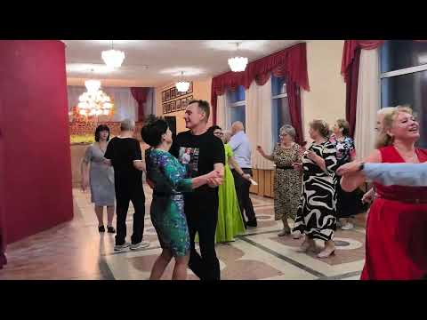 Видео: Ах, вечерочек... 13.04.25...