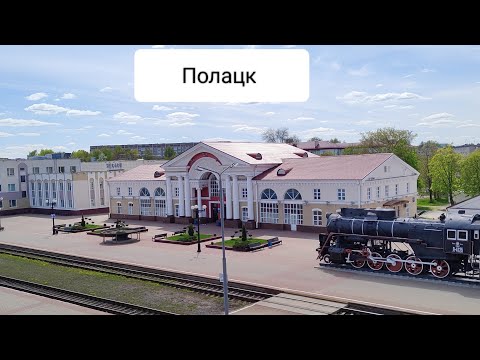 Видео: Путешествие по Белоруссии на велосипеде 3 серия Нельзя совмещать достопримечательности и километраж