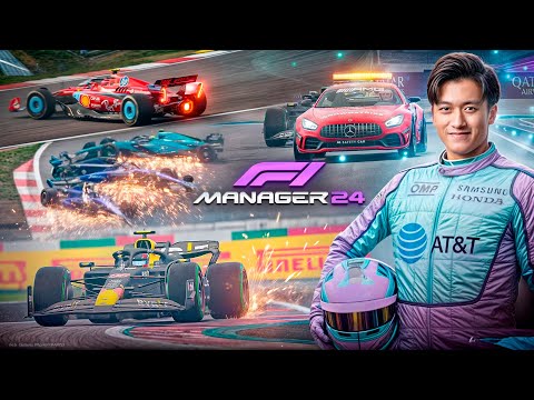 Видео: ПОЯВИЛСЯ НОВЫЙ ФАВОРИТ? - F1 Manager 2024 #47