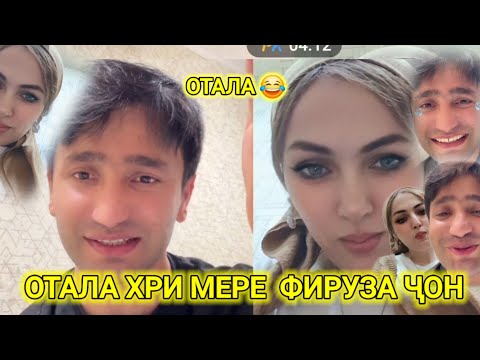 Видео: ҲОҶИ БАНК ИШАВ ҲАМРОҲИ ФИРУЗАИ БРЕНД ОТАЛА ХРИ МЕРАН ПЕШИ МАДИНА 😱😂