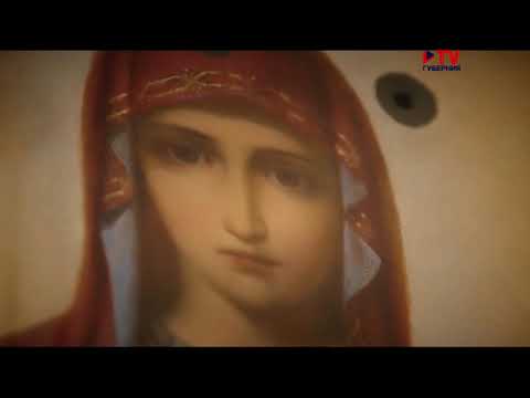 Видео: Адрес истории. Костомарово