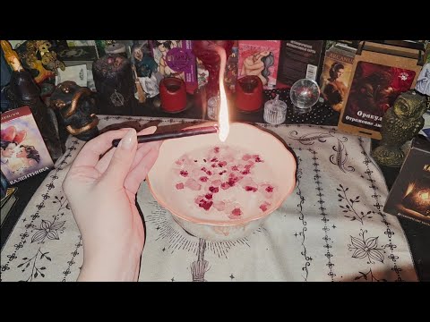 Видео: 🕯️ВАЖНО❗КТО ОБЕРЕГАЕТ И ЗАЩИЩАЕТ ТЕБЯ‼️ ГАДАНИЕ НА ВОСКЕ🕯️