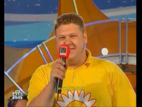 Видео: Три Толстяка - КВН - Юрмала 2002