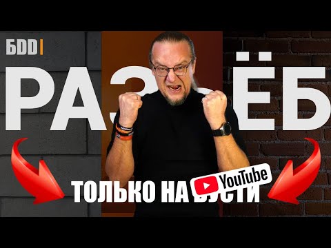 Видео: Кирпич или Газобетон. Впечатлительным самостройщикам не смотреть!