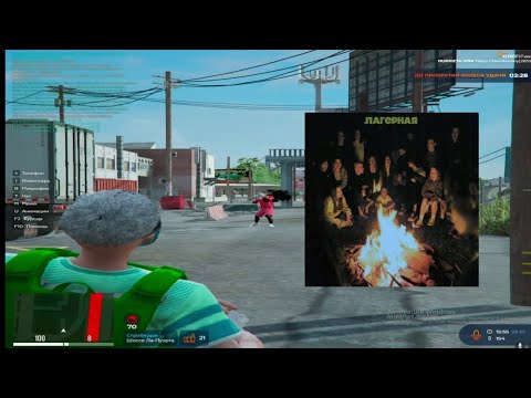 Видео: ВАЙБОВОЕ ТУЛЕВО на GTA5RP