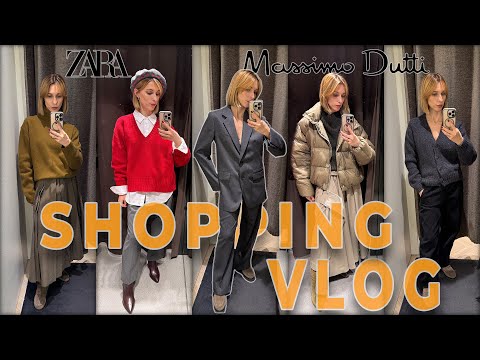 Видео: ШОПІНГ ВЛОГ | ZARA | MASSIMO DUTTI