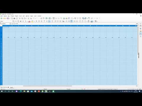 Видео: Создание Графика Работы ч 1