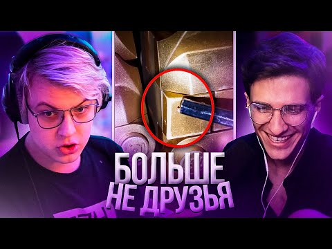 Видео: ЧТО СЛУЧИЛОСЬ С ПАЛЬЦЕМ Пятёрки после Путешествия в ГОРЫ с Меллшером | Нарезка стрима ФУГА TV