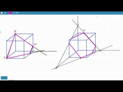 Видео: Урок 3 Побудова перерезів многогранників