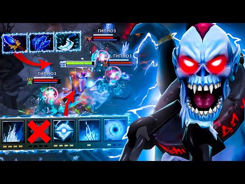Видео: ВСЁ ЕЩЕ СИЛЬНЫЙ ГЕРОЙ | LICH DOTA 2
