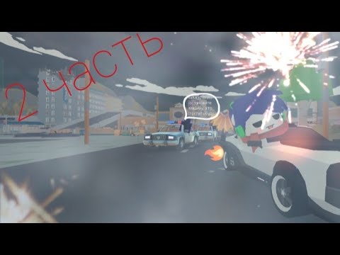 Видео: Таксист на додже😈❤️‍🔥 2-часть | это просто жесть! #отсылка, #eliseyivor, #chickengun, #такси.