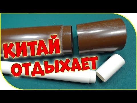 Видео: ОДИН ТУБУС 👍 от поплавка до спиннинга!