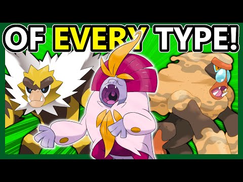 Видео: ПОКЕМОН-ОБЕЗЬЯНА КАЖДОГО ТИПА!
