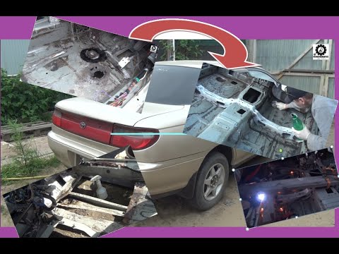 Видео: Toyota Carina T190 ремонт пола