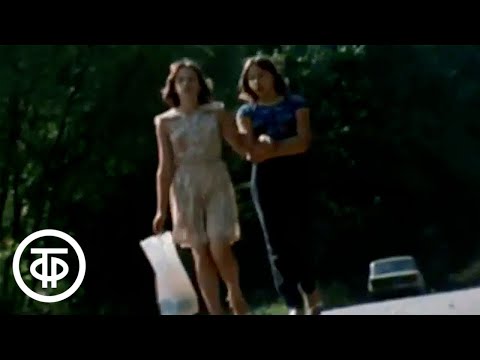 Видео: Те берега, что сердцу милы... Достопримечательности Тарусы (1985)