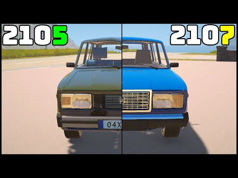 Видео: 2105 переделал в 2107! НЕ ТАК ПРОСТО! - My Garage