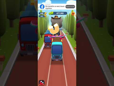 Видео: Говорящий Том бег за золотом часть 2#talkingtom  мультфильм игра 