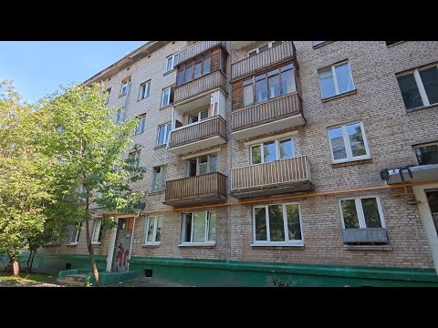 Видео: Москва. Выселенная пятиэтажка в Головинском районе