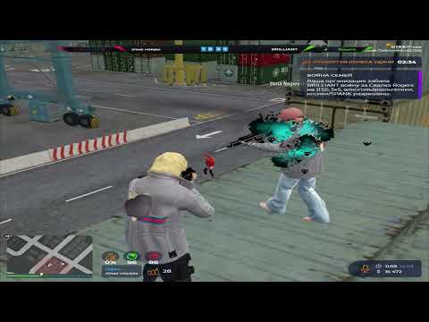 Видео: играю с братками на @GTA5RP