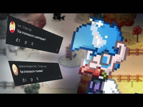 Видео: QnA • ОТВЕЧАЮ НА ВАШИ ВОПРОСЫ