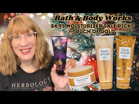 Видео: Распродажа увлажняющих средств Bath & Body Works по $4,95 + прикосновение золота!